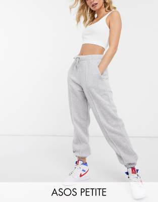 ASOS DESIGN Petite oversized jogger with pintuck in gray marl