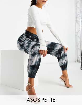 asos petite oversized joggers