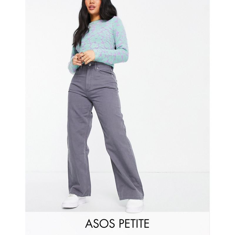 Pantaloni e leggings Donna DESIGN Petite - Pantaloni dad con fondo ampio color grigio slavato