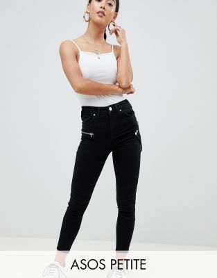 petite biker jeans