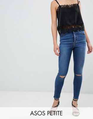 ASOS DESIGN Petite Ridley high waist skinny jeans in extreme dark stonewash with button fly and ripped knee-Blue