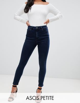 high rise dark blue jeans