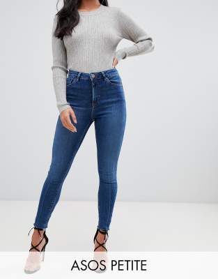 petite raw hem jeans