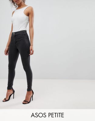 petite jeggings black