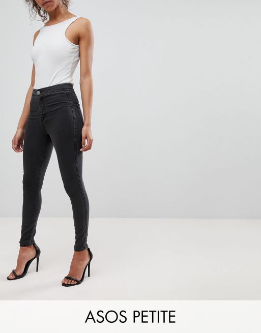 High waisted best sale petite jeggings