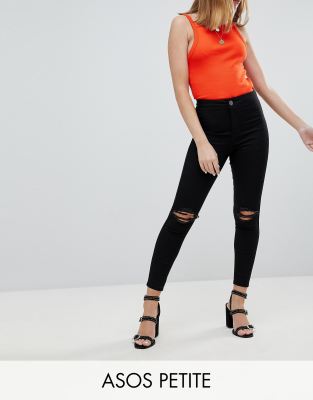 ASOS Petite ASOS DESIGN Petite Rivington high waisted stretch