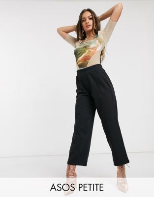 petite wide leg joggers