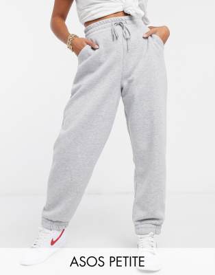 ASOS DESIGN Petite oversized jogger with pintuck in grey marl