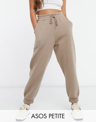 ASOS DESIGN Petite oversized jogger in white