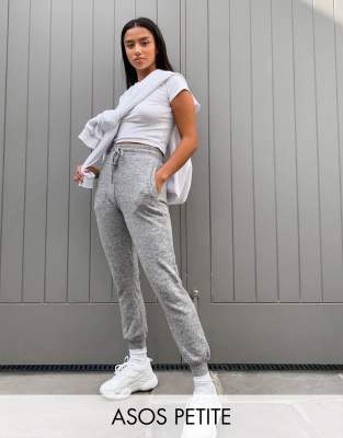 petite grey sweatpants