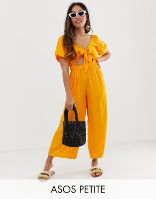 yellow petite jumpsuit