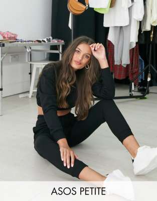 petite cropped joggers