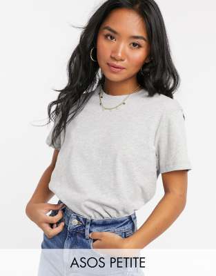 asos petite canada