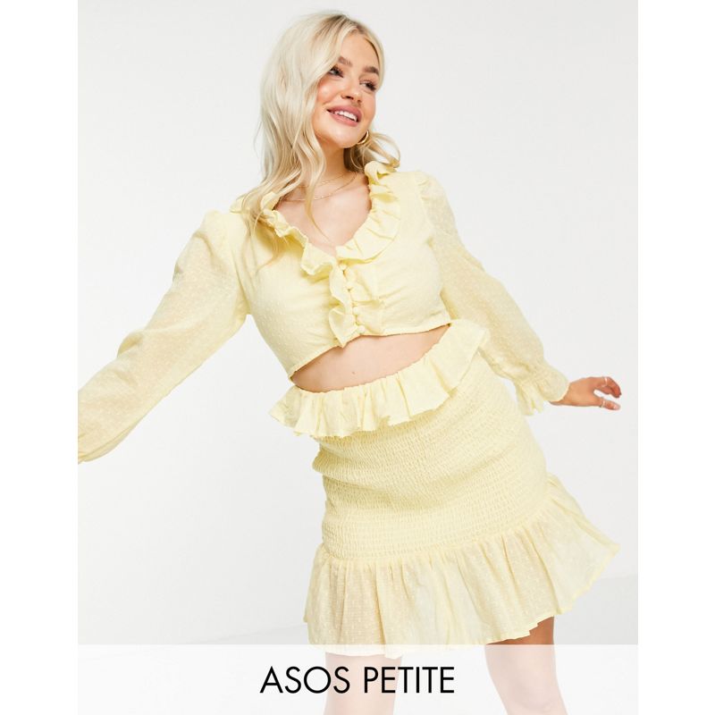 Donna Vestiti da sera DESIGN Petite - Vestito corto in plumetis con gonna arricciata e leggero cut-out giallo tenue