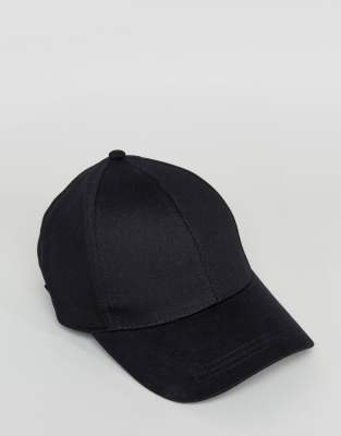 plain black baseball cap