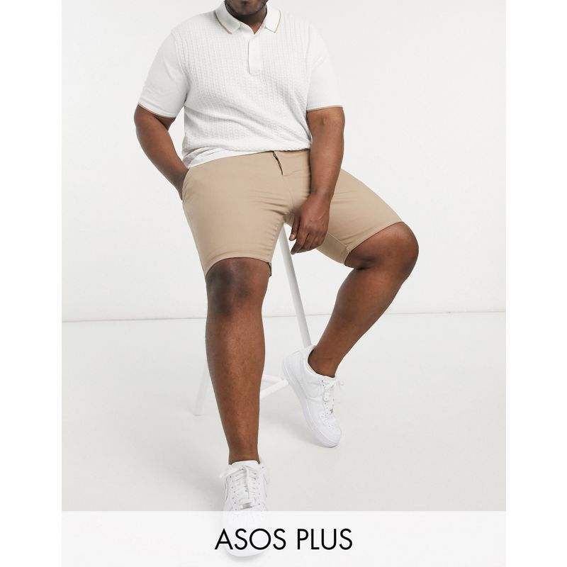 Pantaloncini Uomo DESIGN Plus - Chino corti slim grigio pietra