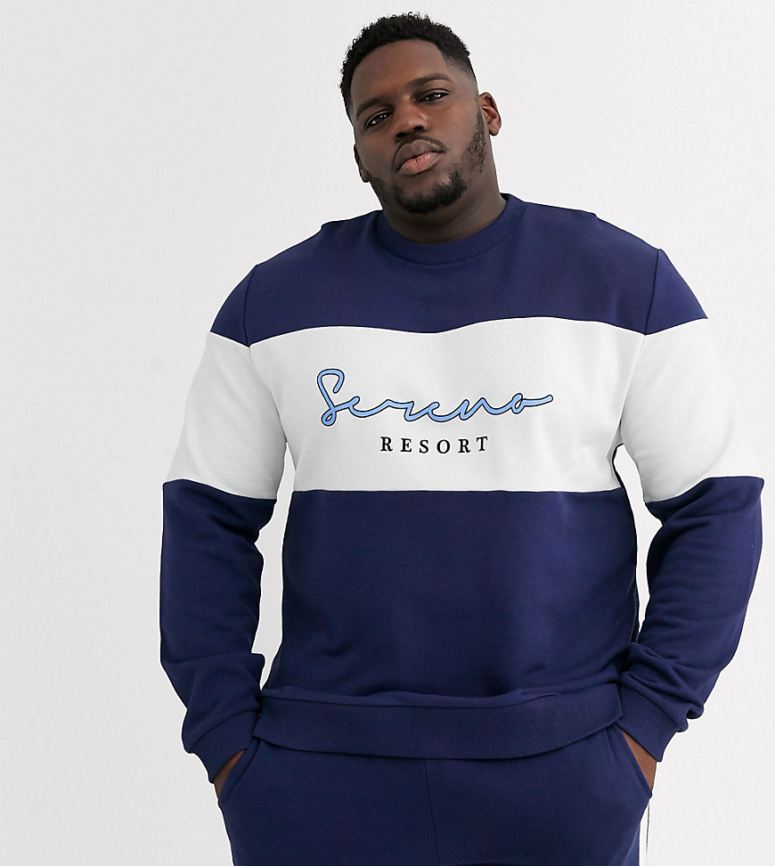ASOS DESIGN Plus co-ord sweatshirt with serena text in navy and white stripe