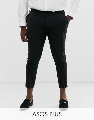 super skinny cropped smart pants