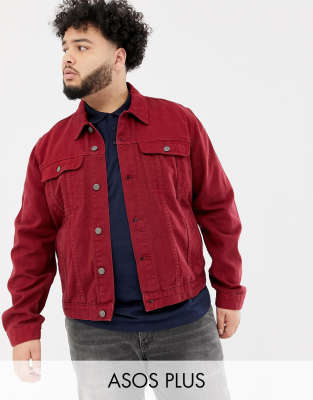 asos plus denim jacket