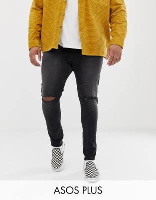 Frankie Malone Jeans grigio da uomo con strappi: in offerta a 39.99€ su