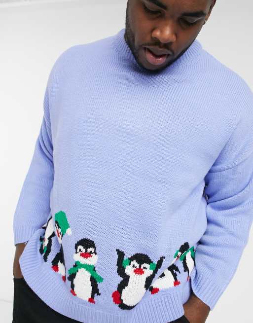 Oversized ugly outlet sweater