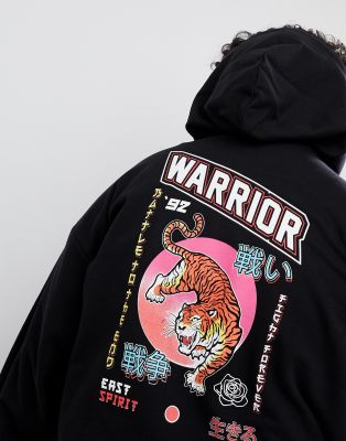 hoodie with tiger on back