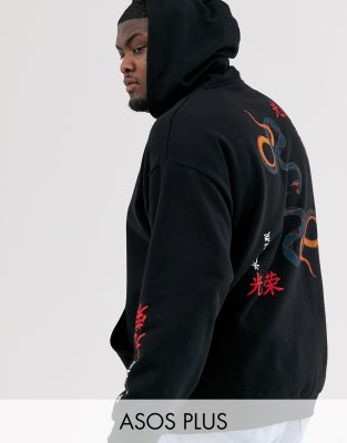 asos oversized longline hoodie