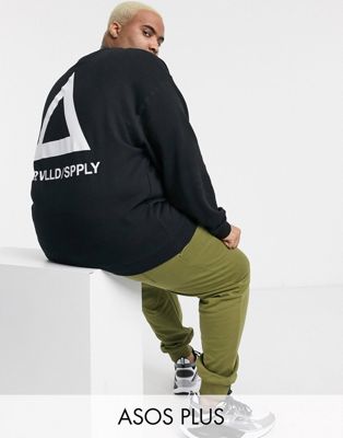 ASOS DESIGN Plus - Oversized sweatshirt met driehoekprint op de achterkant in zwart