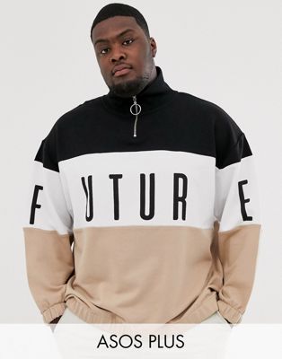 ASOS DESIGN - Plus - Oversized sweatshirt met opstaande boord en kleurvlakken met print en 'dark future'-logo-Beige
