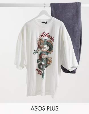 outsize mens clothing