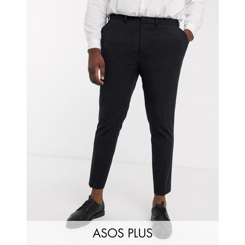 Uomo Pantaloni e chino DESIGN Plus - Pantaloni eleganti super skinny cropped neri