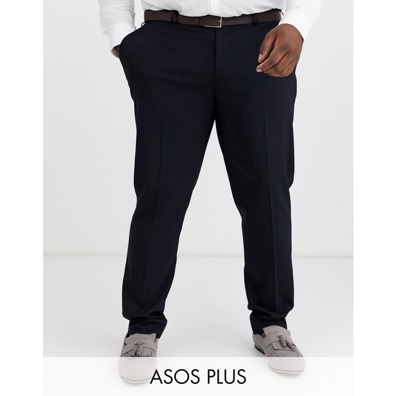 Uomo Abiti DESIGN Plus - Pantaloni skinny blu navy da abito