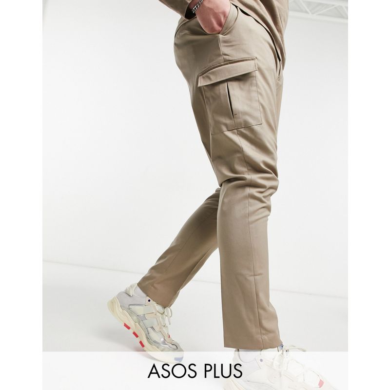 Uomo a2AG2 DESIGN Plus - Pantaloni skinny eleganti con tasche cargo