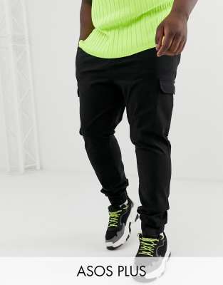 asos skinny cargo pants