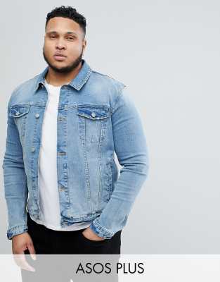 asos plus denim jacket