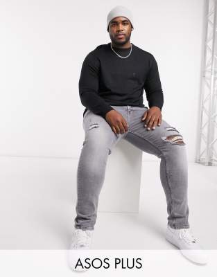 asos ripped jeans men