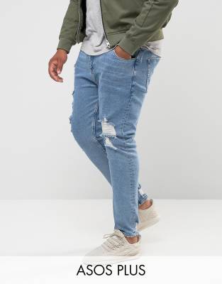 asos light blue jeans