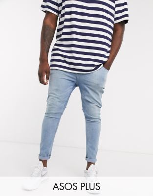 asos big mens clothing