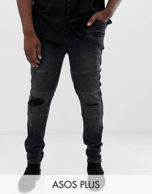 cheap biker style jeans