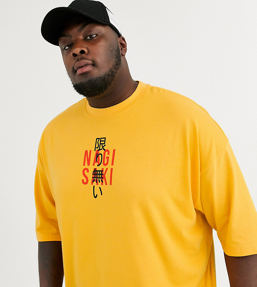 ASOS DESIGN Plus - T-shirt oversize in jersey pesante con scritta giapponese sul petto-Arancione