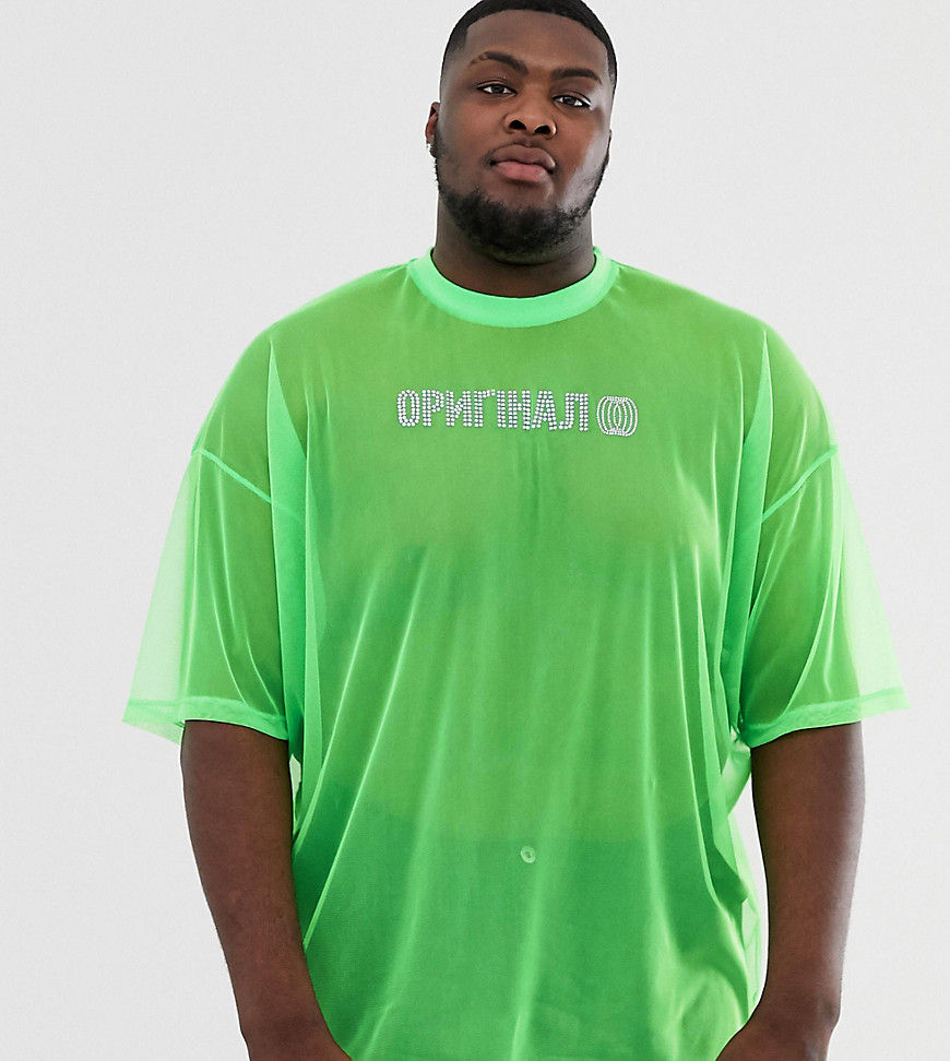 ASOS DESIGN Plus - T-shirt oversize in rete fluo con stampa di strass fissati a caldo-Verde