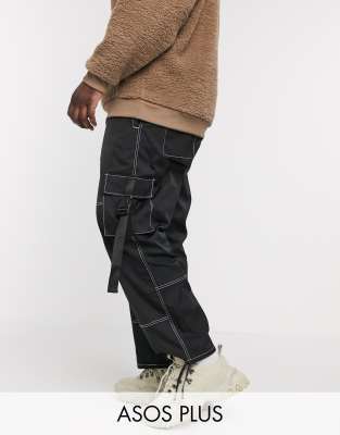 black baggy pants with white stitching