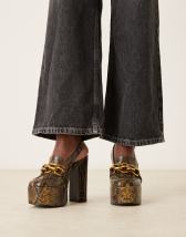 Public Desire Wide Fit June heeled sandals in brown satin
