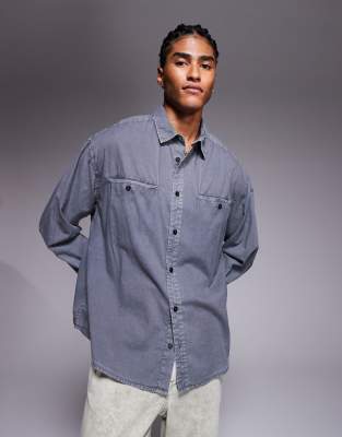 Asos Design Poplin Oversized Shirt In Gray