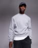 Bershka oversized jersey short in grey