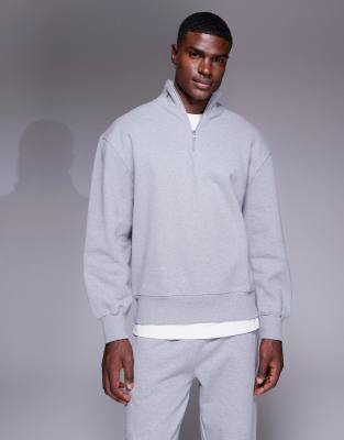Asos Design Premium Heavyweight Oversized Quarter Zip Sweatshirt 400gsm In Gray