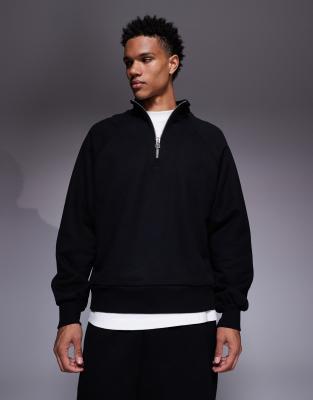 Premium - Schweres Oversize-Sweatshirt in Schwarz mit kurzem Reißverschluss, 650 g/m² Schwarz XL