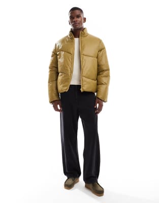 Asos Design Puffer Jacket In Multi