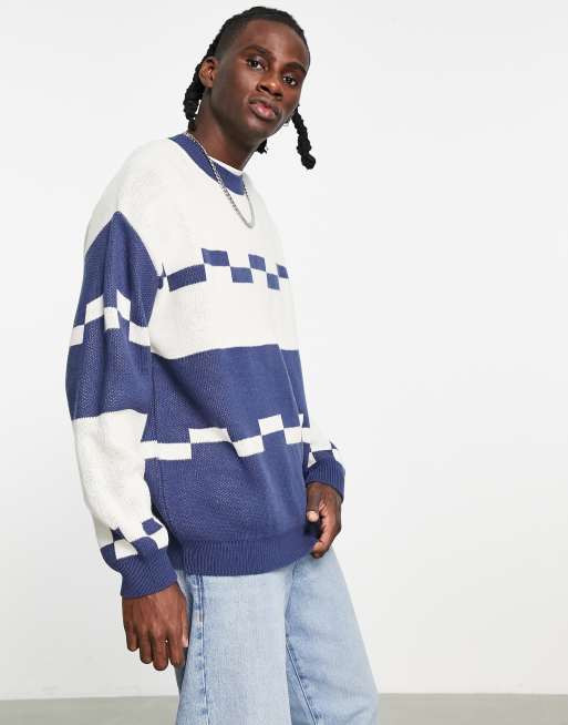 ASOS DESIGN - Pull en maille à rayures déstructurées