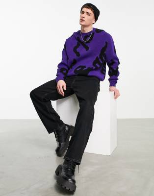 ASOS DESIGN - Pull en maille avec inscription sur l'ensemble - Violet | ASOS